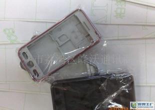 经典怀旧之选 三星S5320原装手机壳优势出货全解析